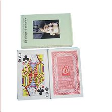 Poker style playing card